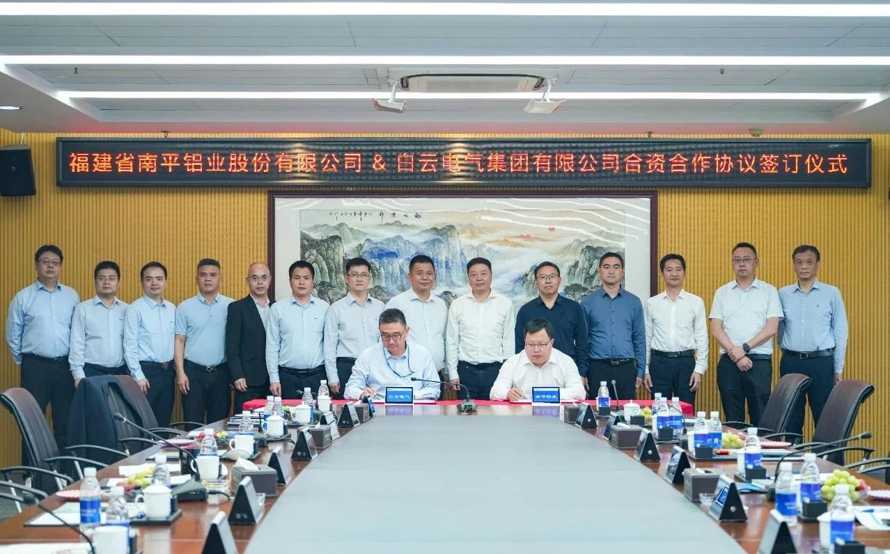 1744851453174797.png 25041701.png